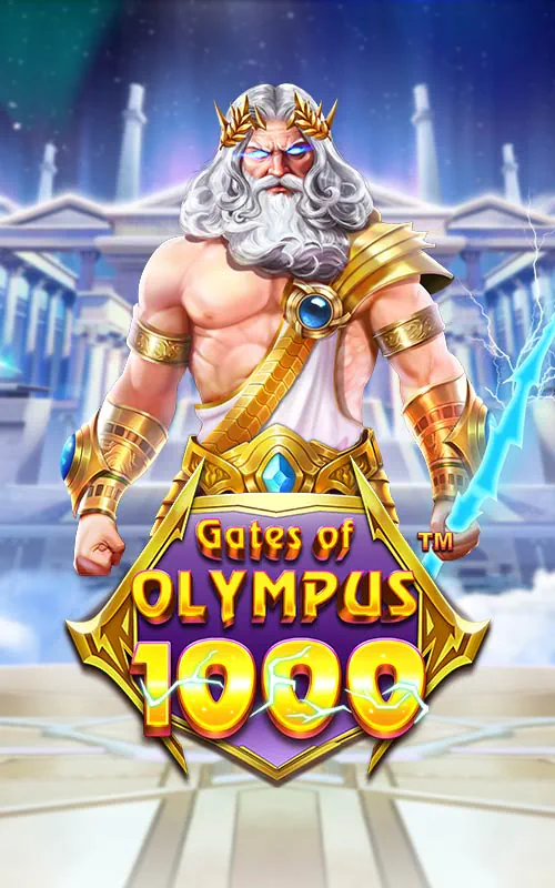 Bronze Gem